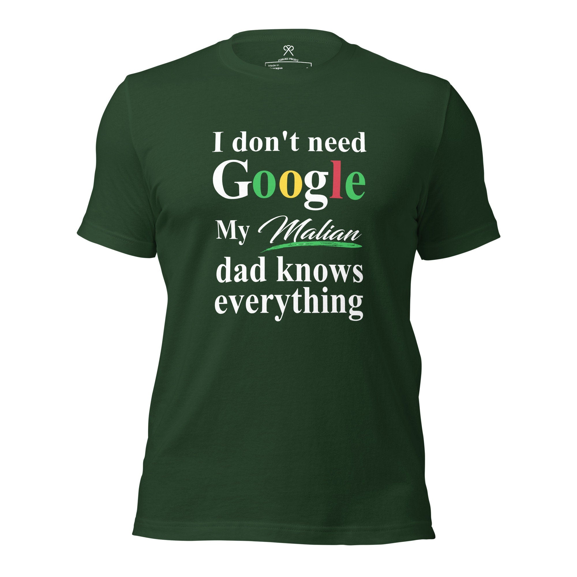 Malian Dad Tshirt, Funny Dad tshirt, African Dad Tshirt, Father's Day Tshirt, Couples Tshirt, African Couple.